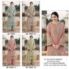 SF 5567 By Shree Kota With Embroidery Pakistani Plazzo Suits Wholesale Online